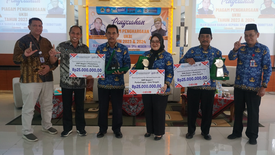 Gambar Siaran Pers