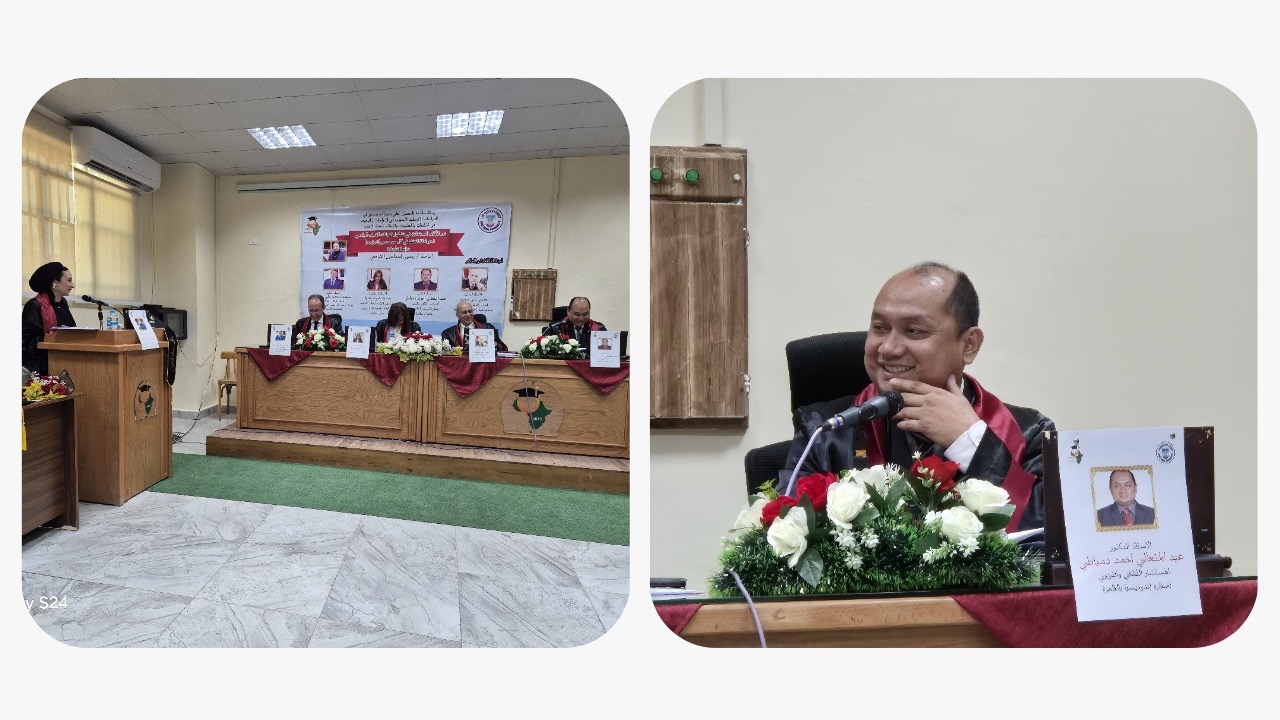 Gambar Konten Terkait