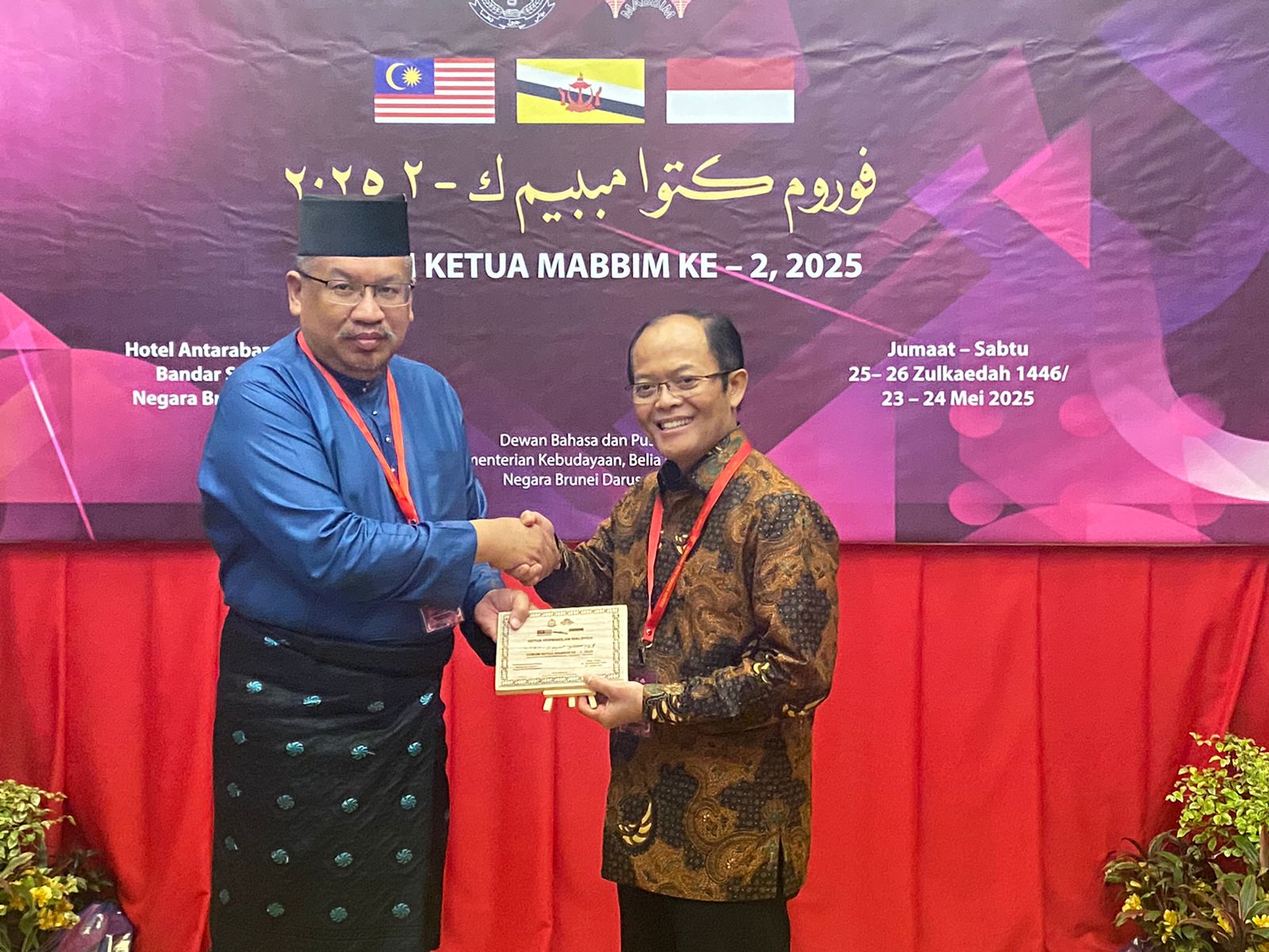 Gambar Siaran Pers