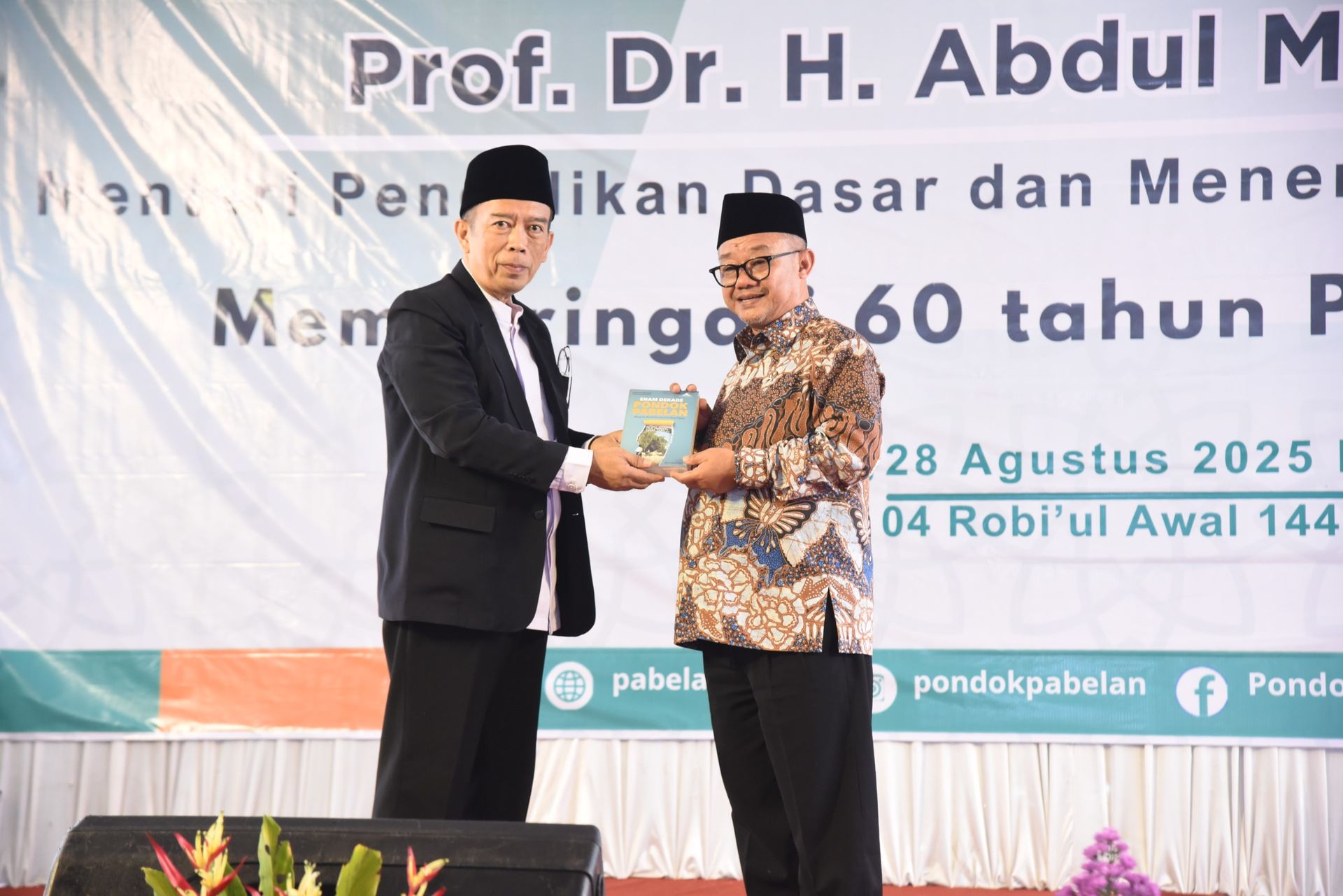 Gambar Konten Terkait