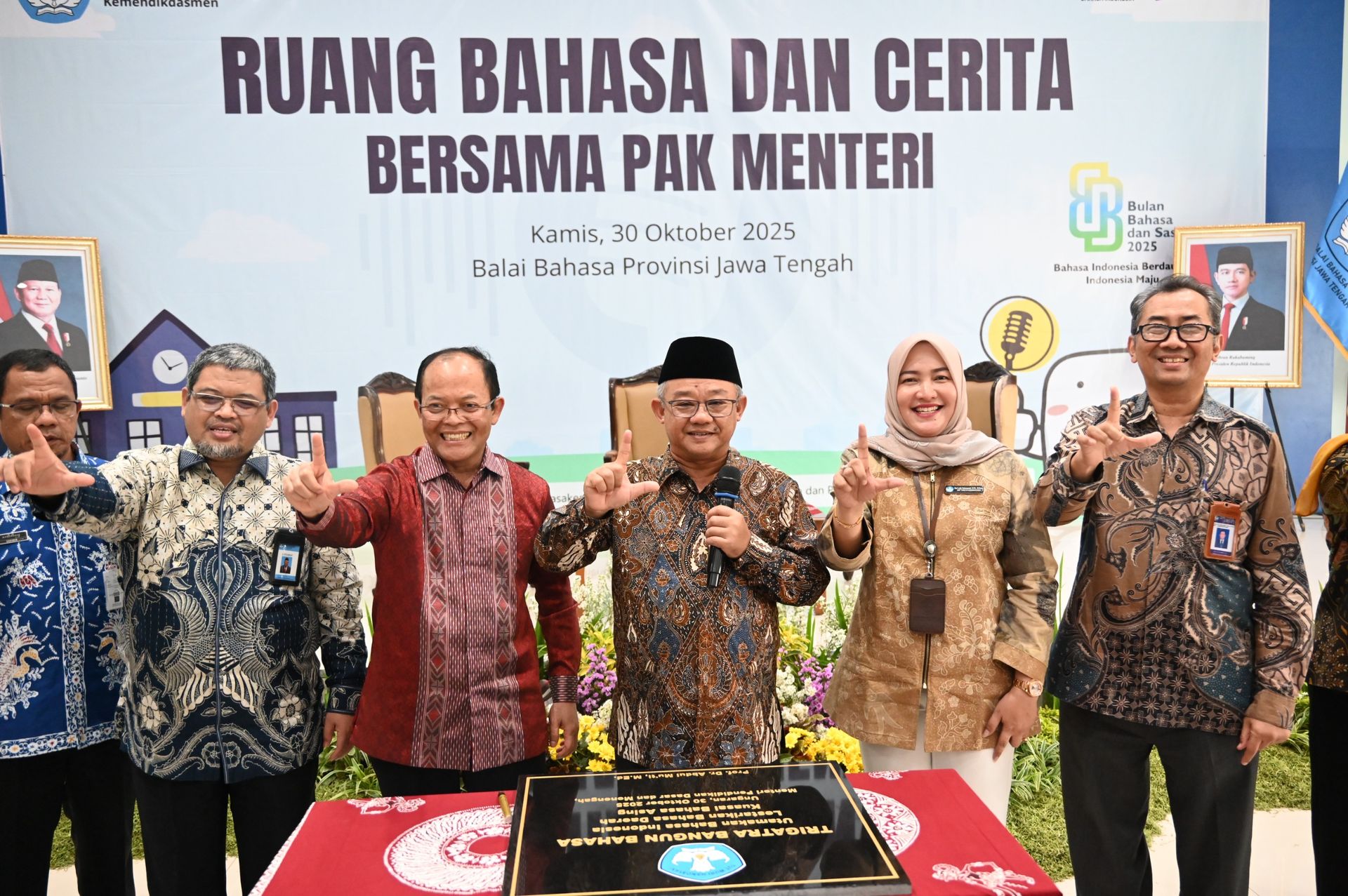 Gambar Konten Terkait