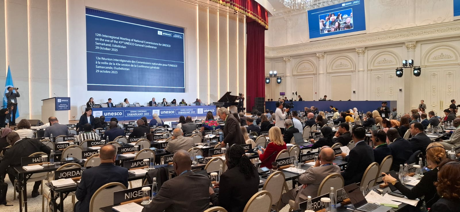 Gambar Konten Terkait