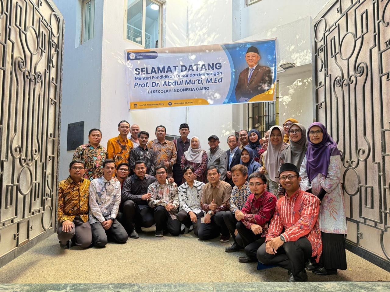 Gambar Siaran Pers