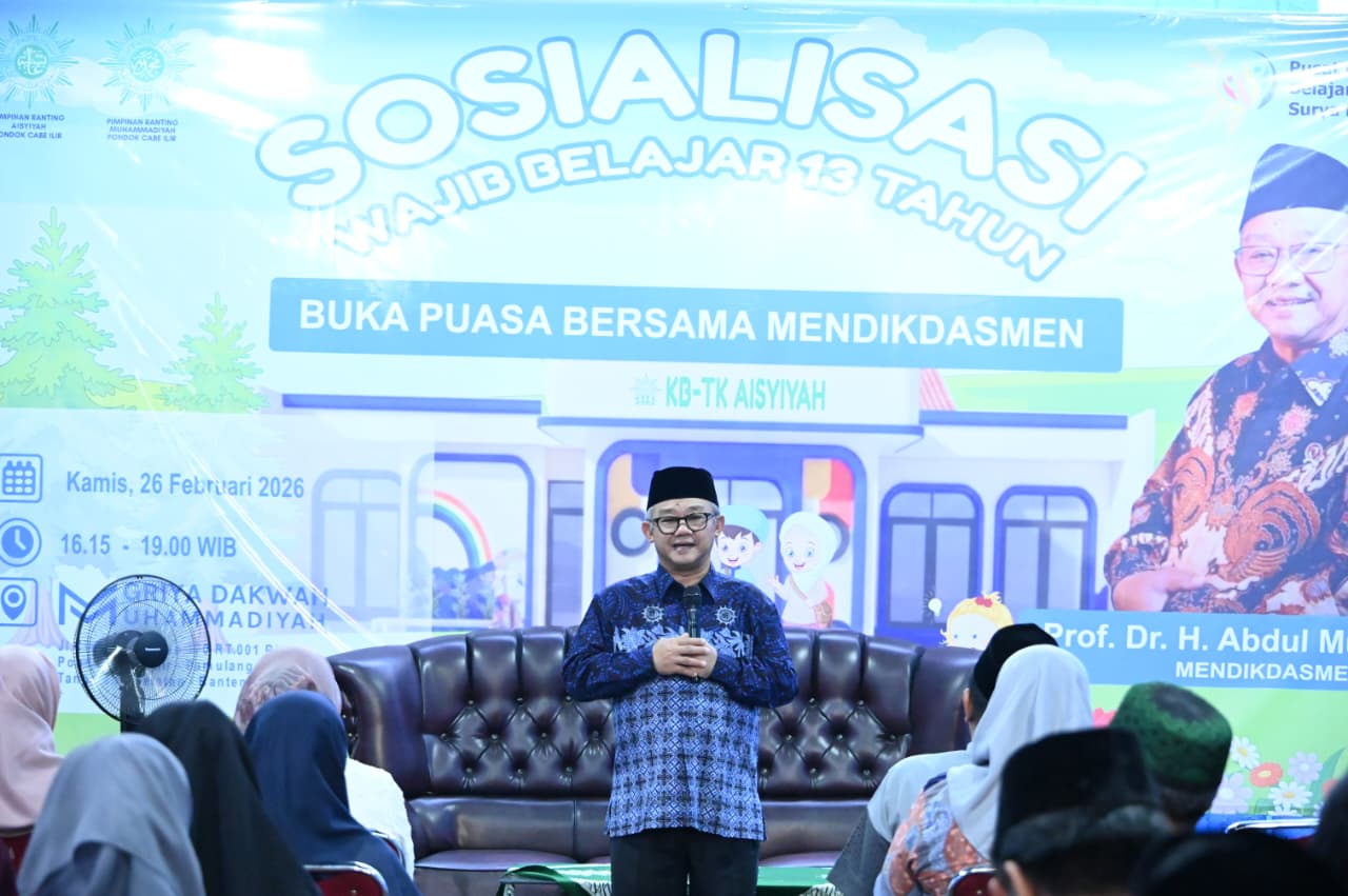 Gambar Siaran Pers