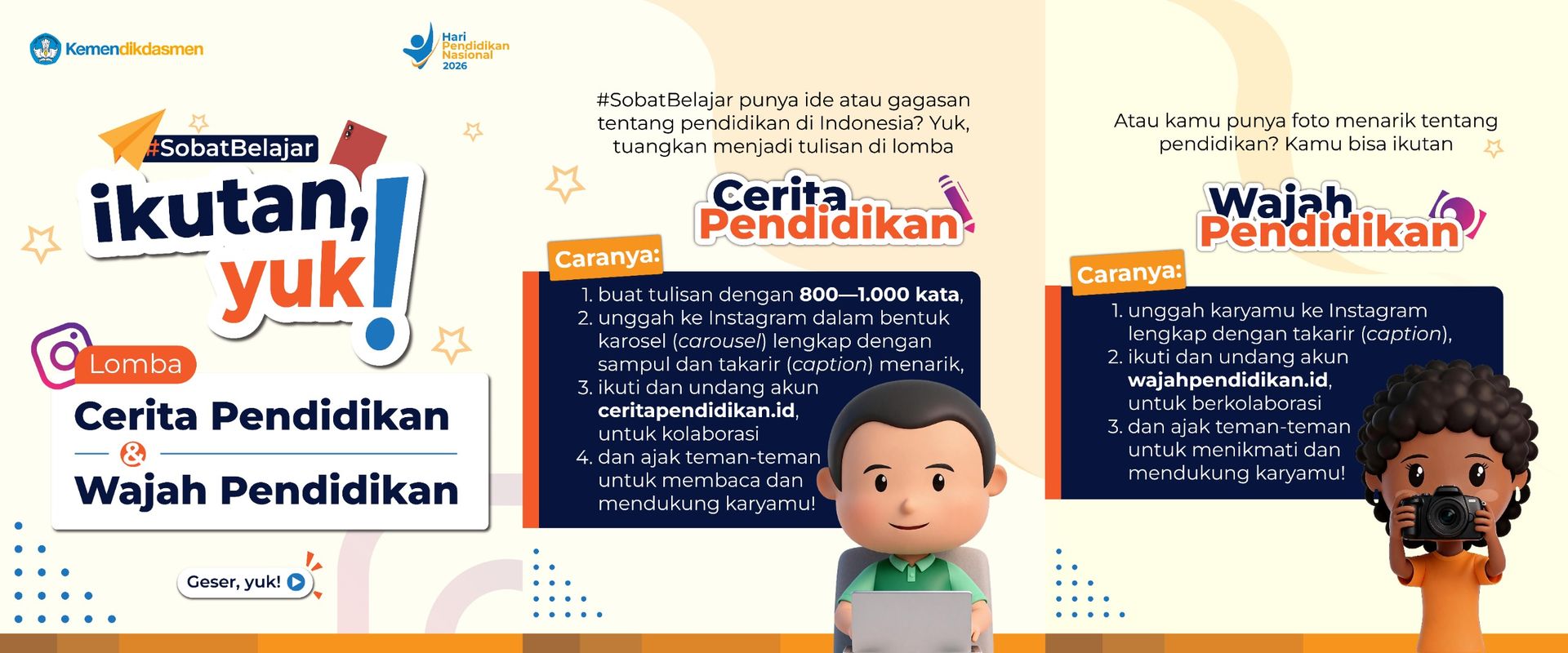 Gambar Konten Terkait