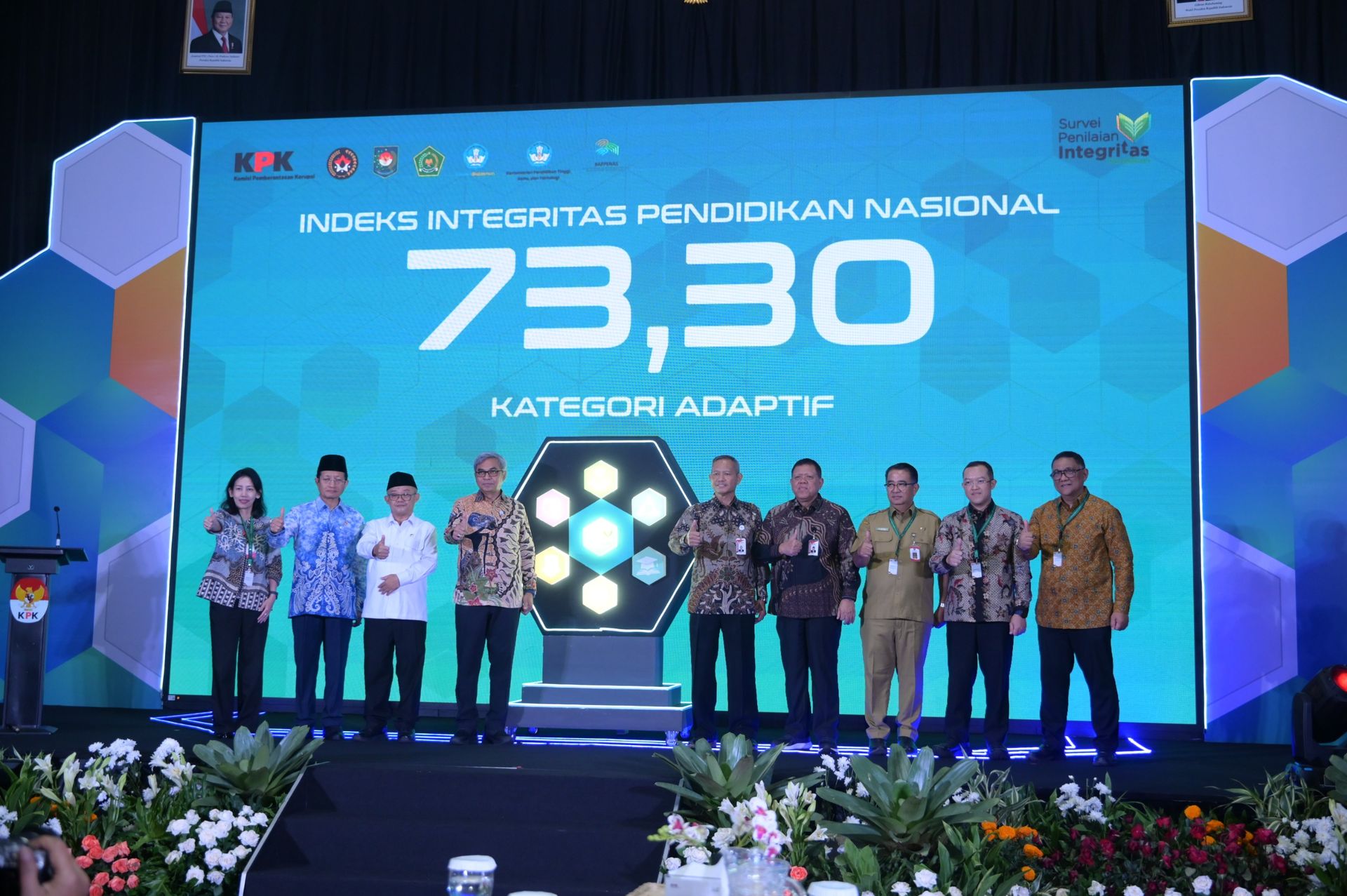 Improving the Public Service System and Transparency as a Step to Building Educational Integrity